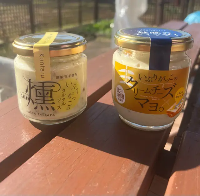 いぶりがっこタルタルソースとマヨネーズソ-ス