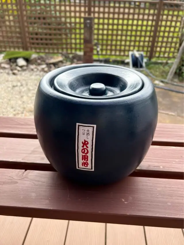 陶器製の火消し壺